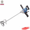 Mezclador Eléctrico Para Pintura Profesional 800w 680rpm