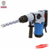 Martillo Rotativo Eléctrico Profesional 1100w 5000ipm